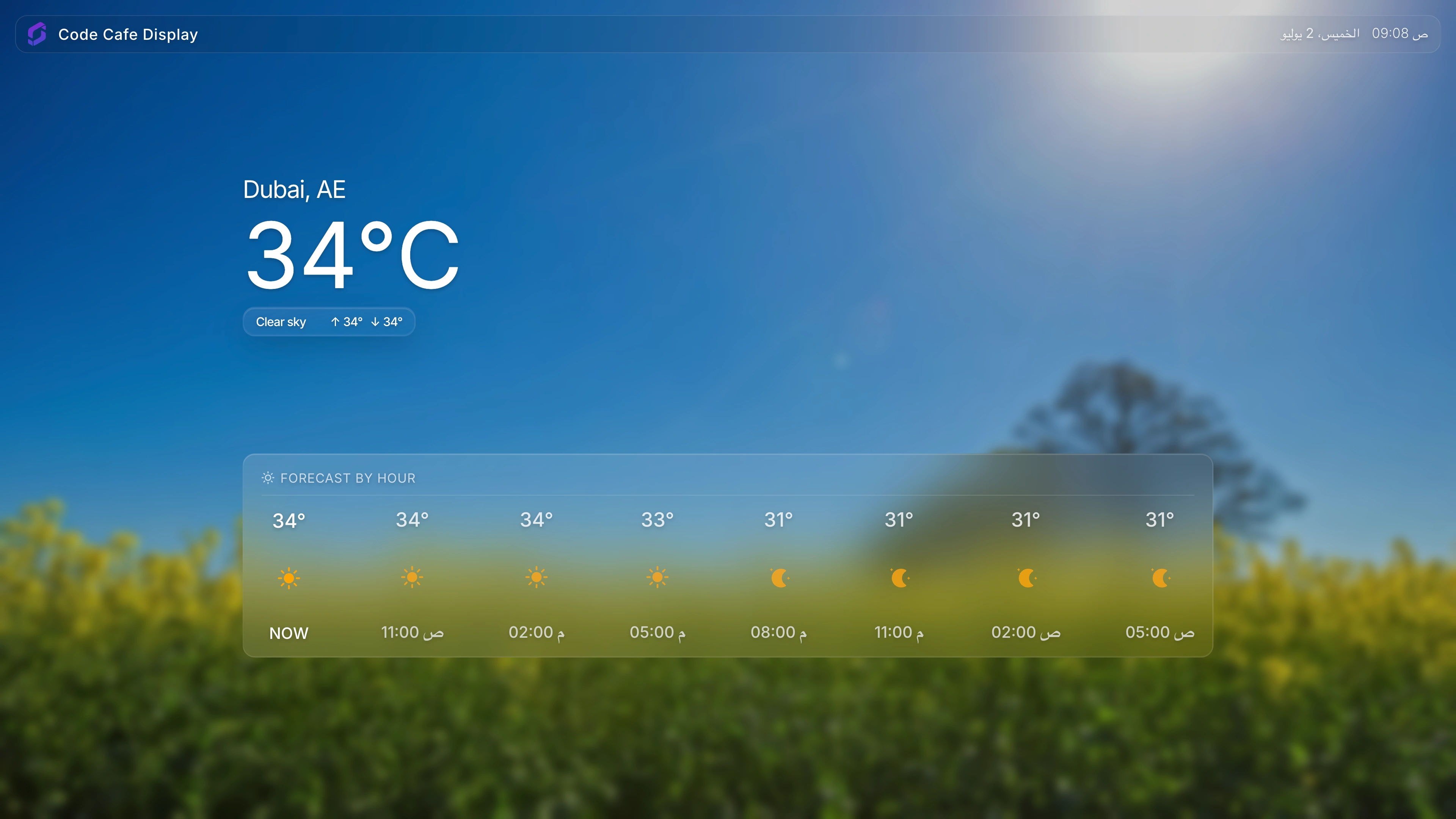 Weather Landscape screenshot 2